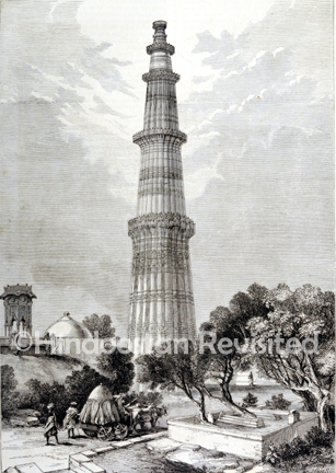 /data/Original Prints/Topography Views, City Views, Landscapes/THE KOUTAB DELHI.jpg